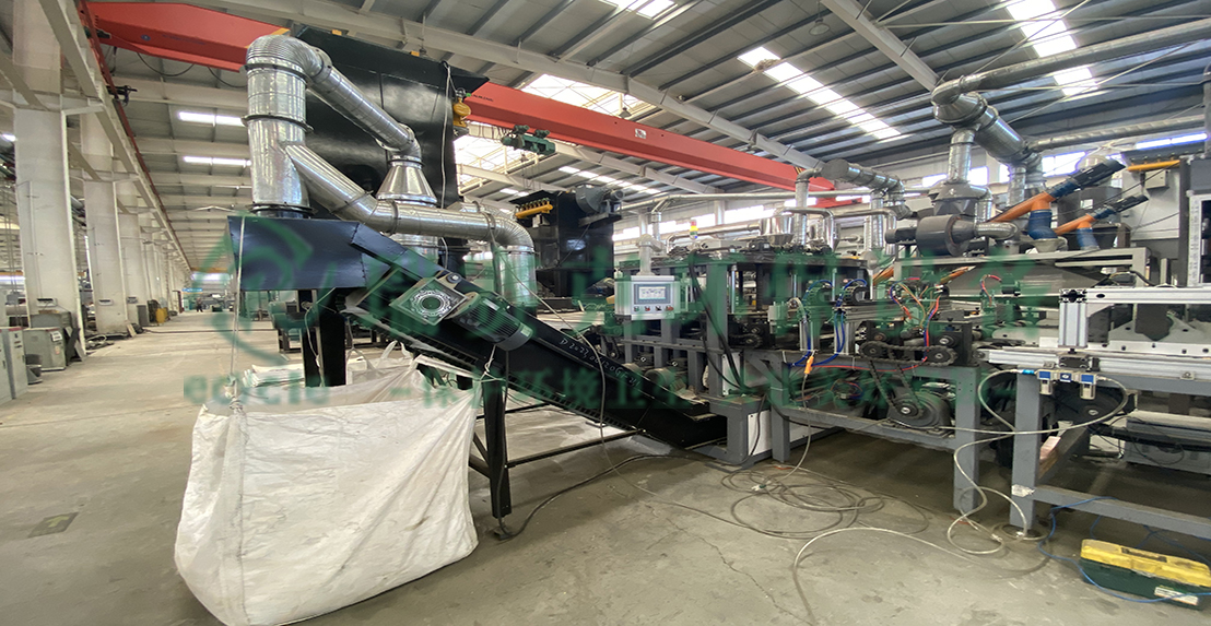 1702706268113202.jpg 光伏板玻璃去除機.jpg