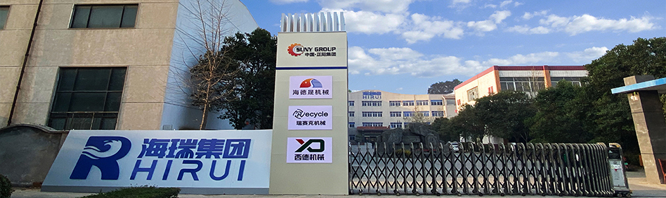 走進(jìn)瑞賽克