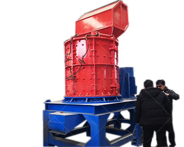 立式破碎機(jī)