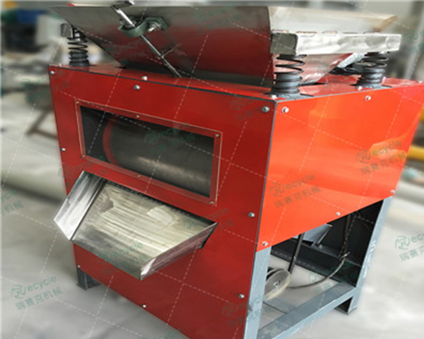 元器件磁選機(jī)