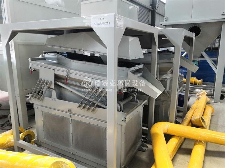 氣流分選機(jī),比重氣流分選銅鋁分選機(jī)專題報(bào)道