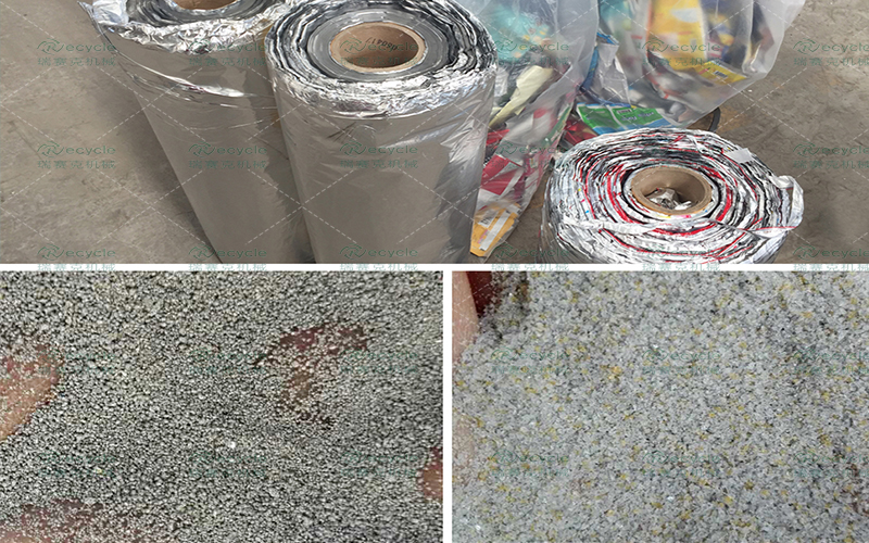 廢舊鋁塑包裝膜的分離機(jī)對(duì)比圖