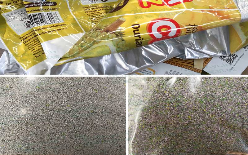 鋁塑包裝膜的對比圖