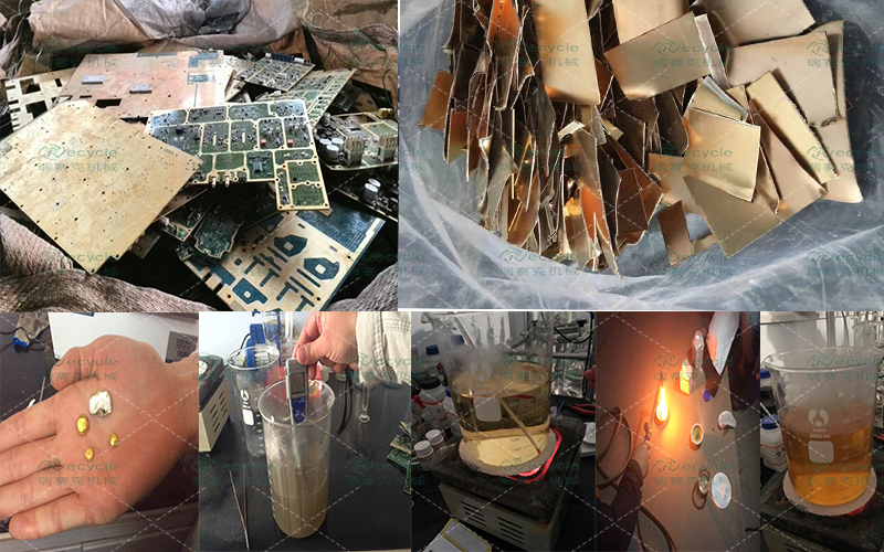 電子垃圾電路板提煉黃金對比圖