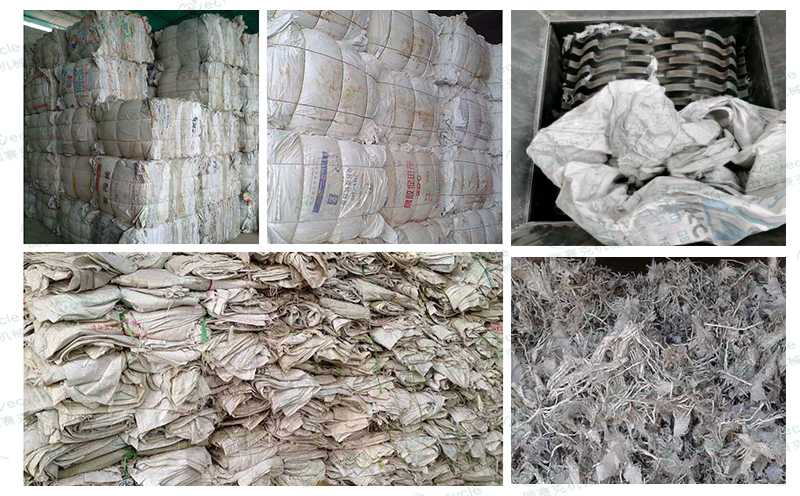 廢噸包袋撕碎物料對(duì)比圖