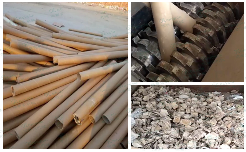 廢紙管撕碎處理物料對(duì)比圖