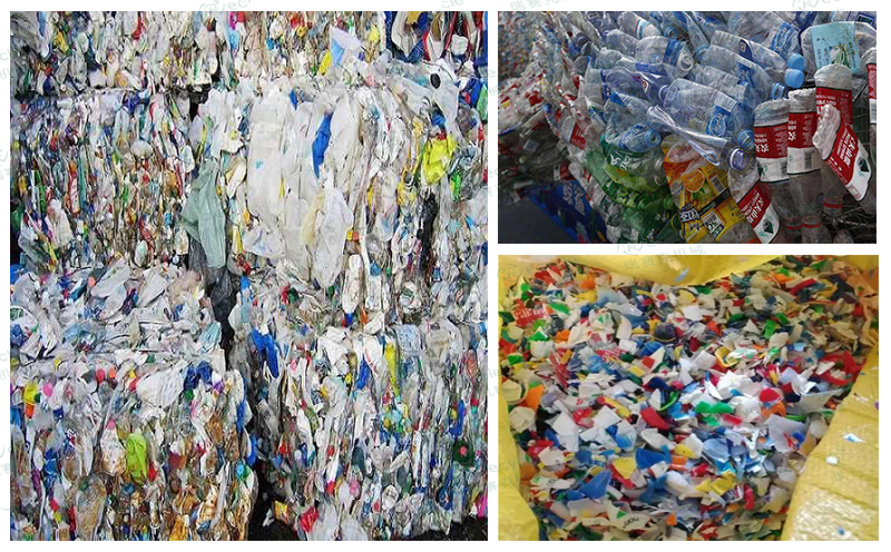 廢塑料礦泉水瓶破碎料對比圖