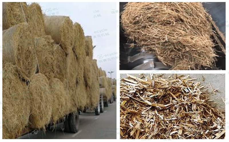 廢秸稈木材撕碎對(duì)比圖