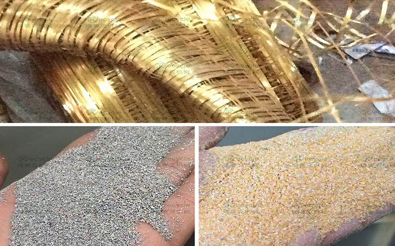 廢鋁塑邊角料膜料分選的對比圖