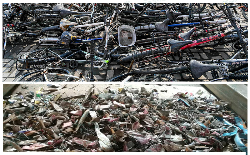 廢自行車撕碎物料對比圖