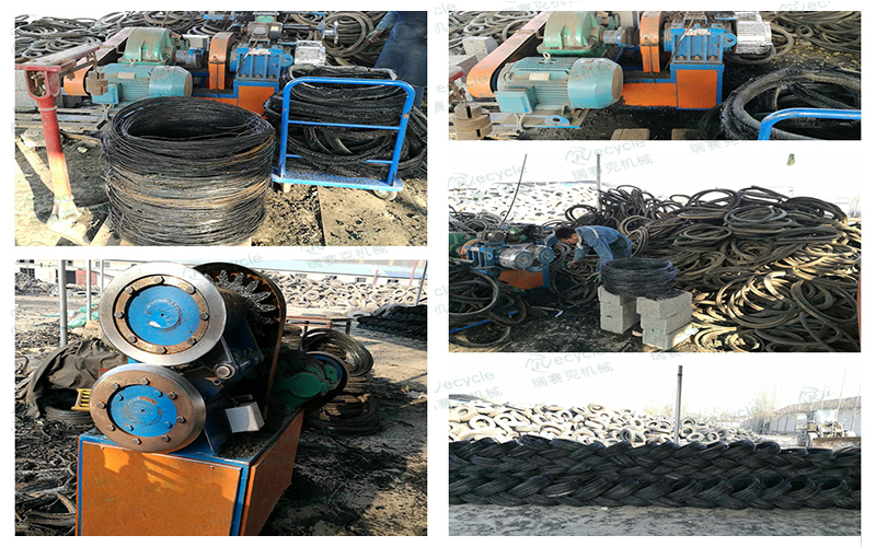 廢輪胎破碎鋼絲處理對比圖