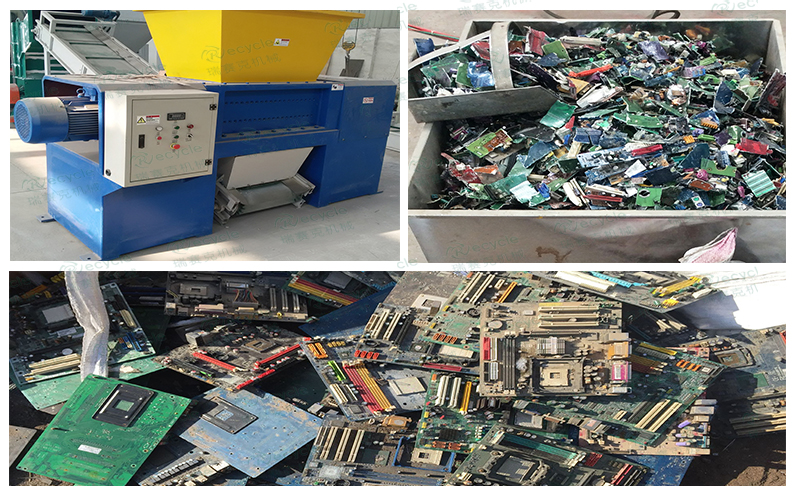 pcb電路板撕碎料對比圖