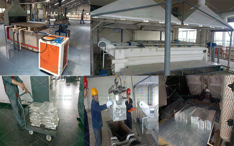 貴金屬鋁錠冶煉成型設(shè)備