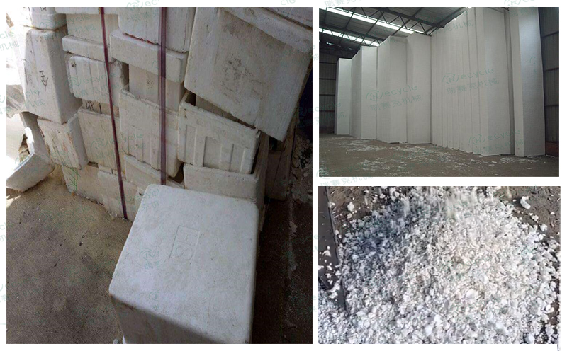 廢泡沫板撕碎處理對比圖