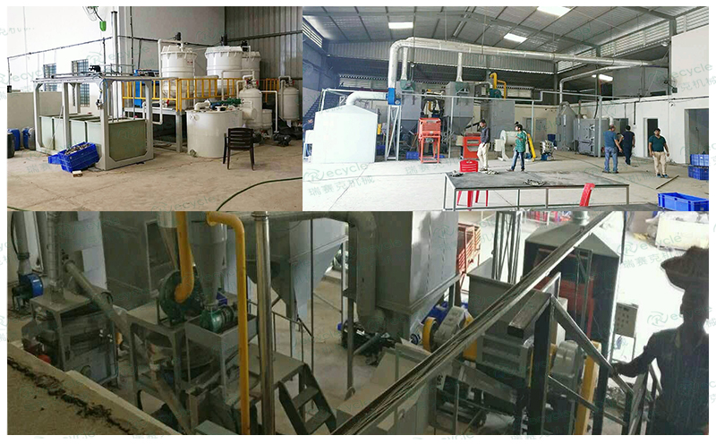 印度廢舊電路板處理回收設備現(xiàn)場圖