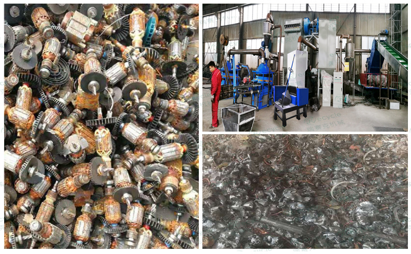 五金定子轉(zhuǎn)子處理對(duì)比圖