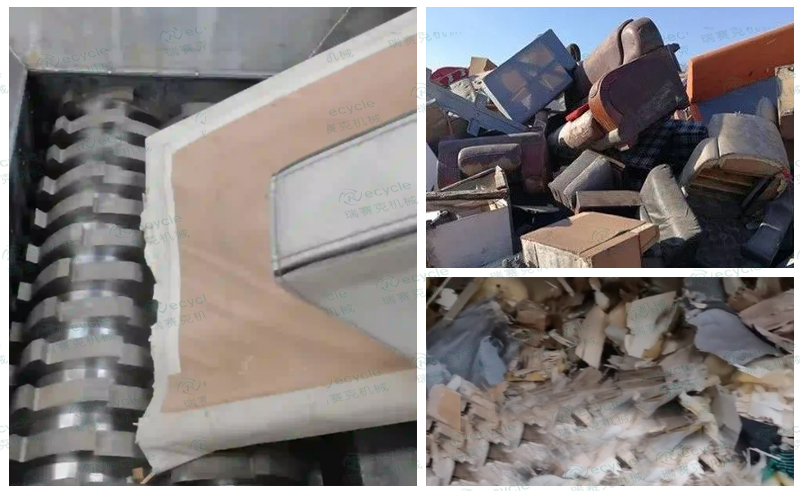 大件垃圾沙發(fā)撕碎物料對(duì)比圖