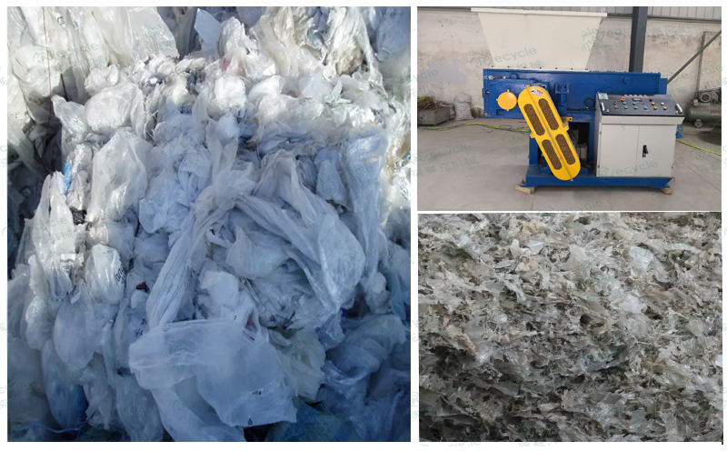 廢薄膜料撕碎物料對(duì)比圖