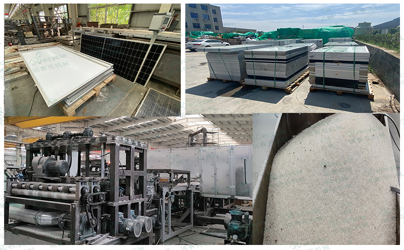太陽能發(fā)電板玻璃回收設(shè)備