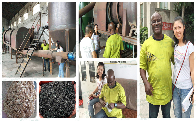 加納稻殼連續(xù)式炭化爐設(shè)備