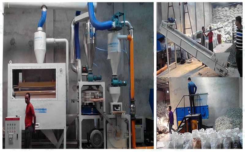 印度鋁塑板分離分離機現(xiàn)場