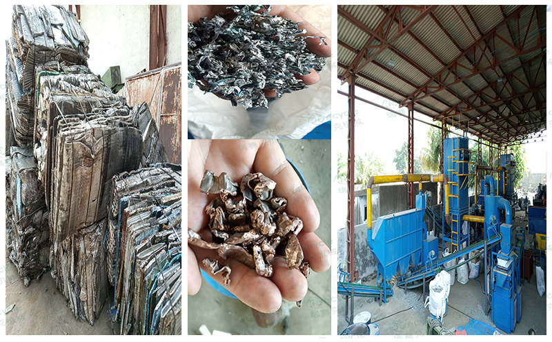 天津散熱器銅鋁處理設(shè)備現(xiàn)場圖