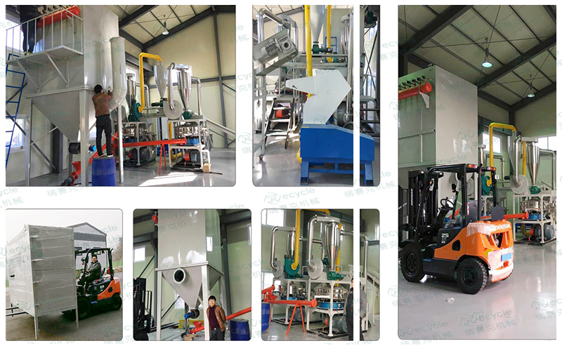 韓國鋁塑分離設(shè)備現(xiàn)場圖