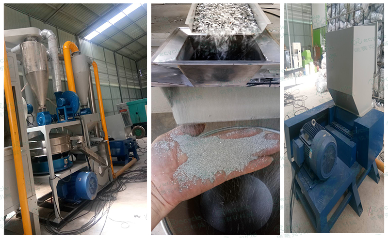 浙江鋁塑紙分離機現(xiàn)場圖