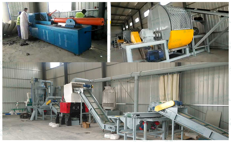 卡塔爾廢舊輪胎粉碎機現(xiàn)場