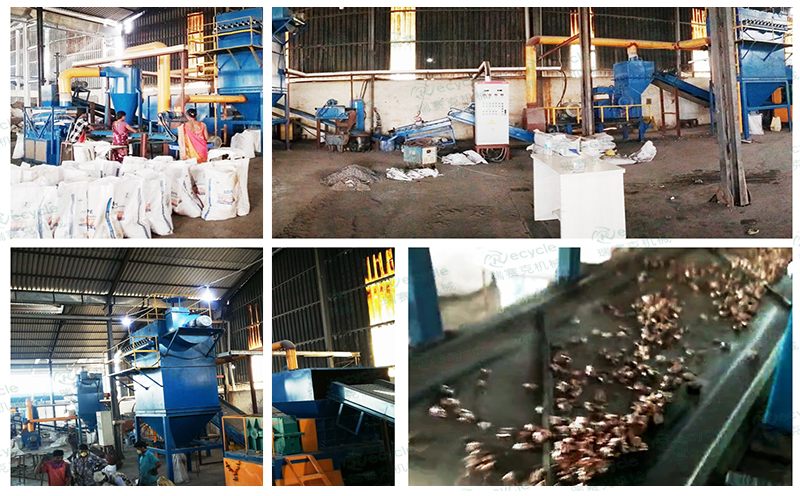 上海銅鋁分離設(shè)備現(xiàn)場(chǎng)圖