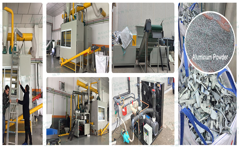 西班牙藥板分解鋁塑分離設(shè)備現(xiàn)場