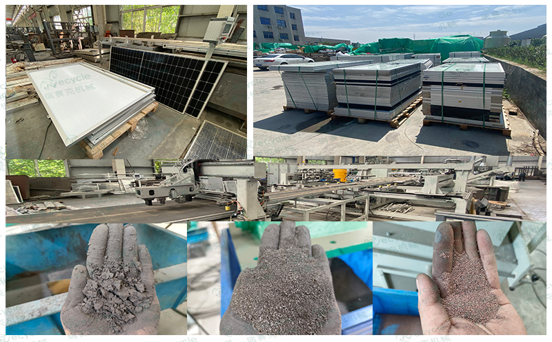 廢舊光伏板處置設(shè)備