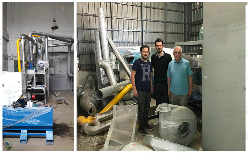 土耳其干式鋁塑分離機現(xiàn)場圖