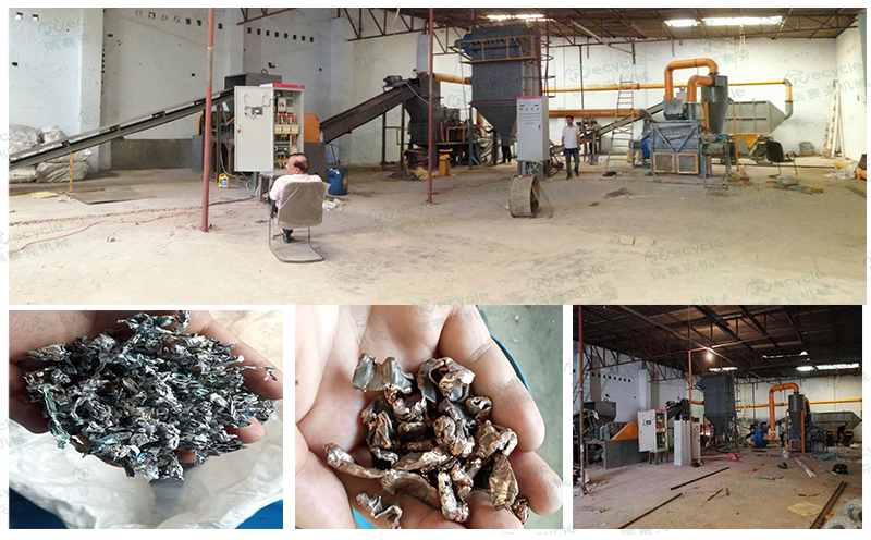 河北銅鋁散熱器分選設(shè)備現(xiàn)場(chǎng)圖