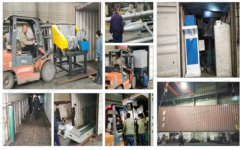 輪胎粉碎處理設(shè)備發(fā)貨圖