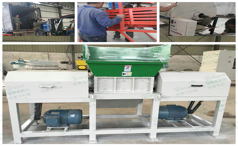 電路板撕碎分離設(shè)備發(fā)貨