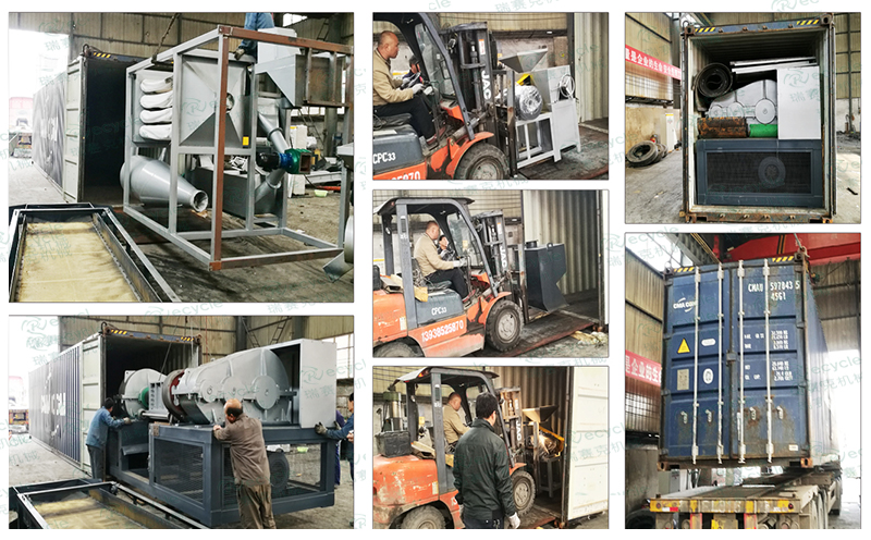 輪胎破碎設(shè)備發(fā)貨圖