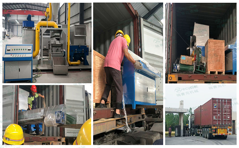 銅米顆粒機發(fā)貨現(xiàn)場圖