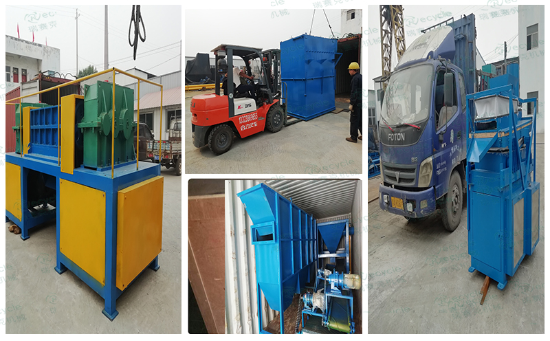 散熱器銅鋁分離設備發(fā)貨圖