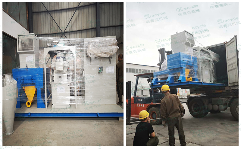 廢銅線加工成銅的機器發(fā)貨現(xiàn)場圖