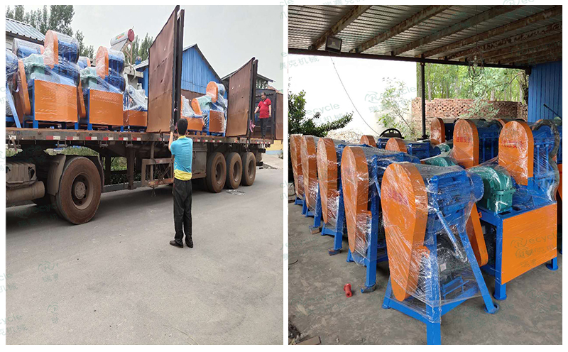 廢輪胎切割處理設(shè)備