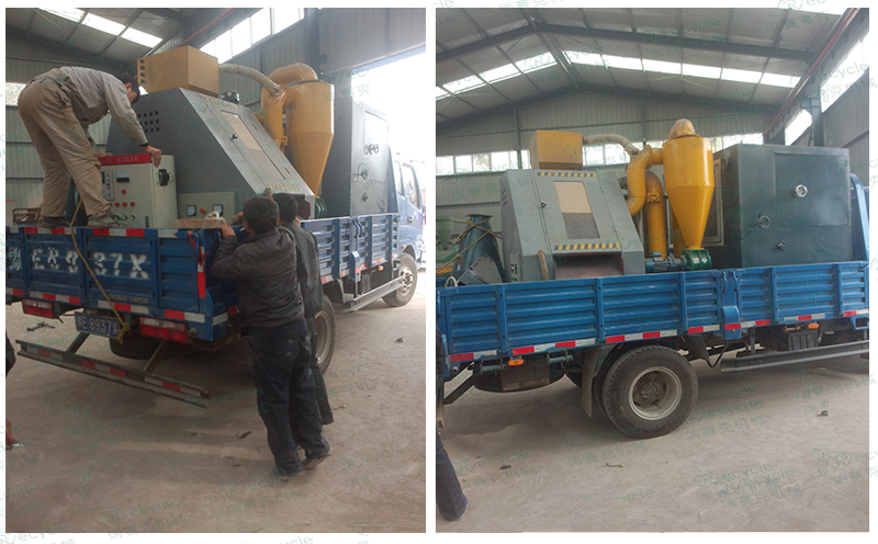 微小型銅米機設(shè)備發(fā)貨現(xiàn)場圖