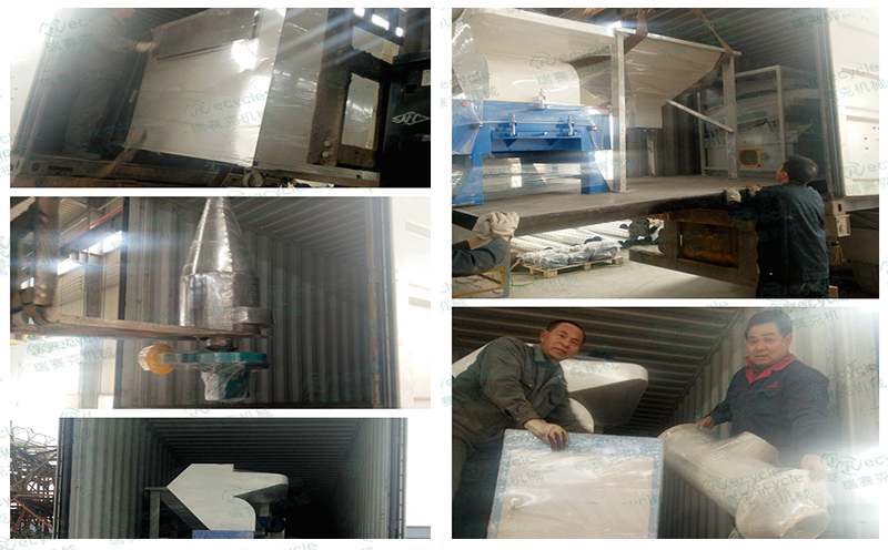 廢舊電線電纜破碎設備發(fā)貨圖