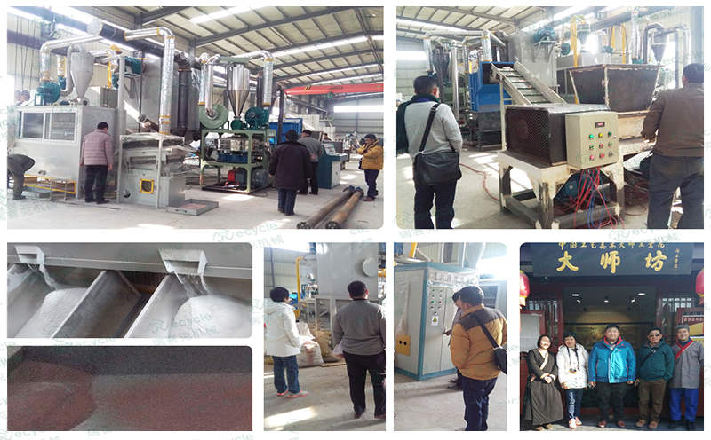 國外電路板分離處理設(shè)備