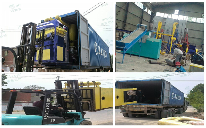 電路板廢料處理設備現(xiàn)場圖