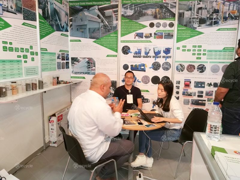 迪拜固廢處理設(shè)備展會