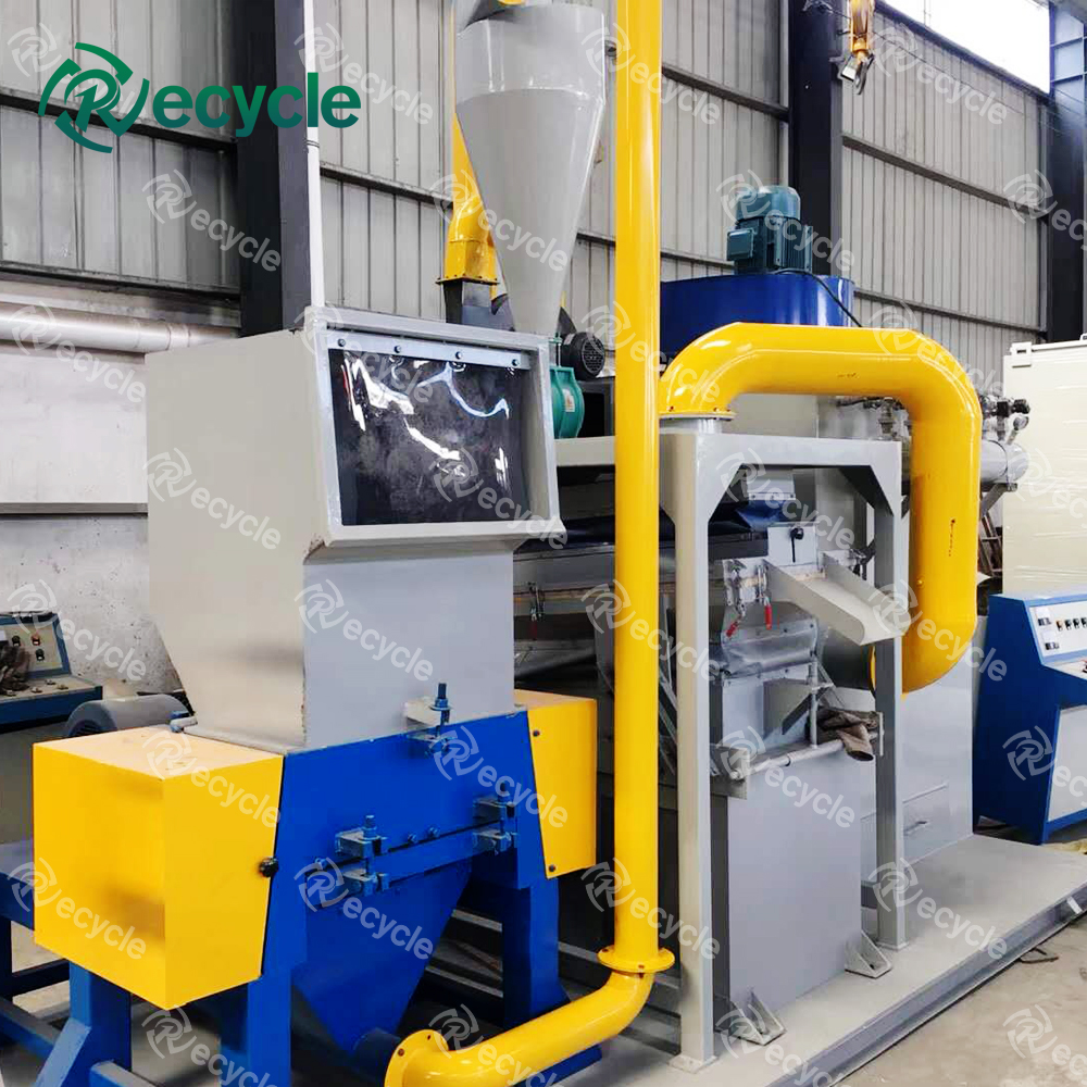 銅米機干式廢舊電線纜破碎用刀式的方式技術闡述