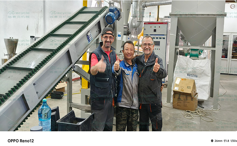 羅馬尼亞廢舊電路板處理設(shè)備現(xiàn)場合照