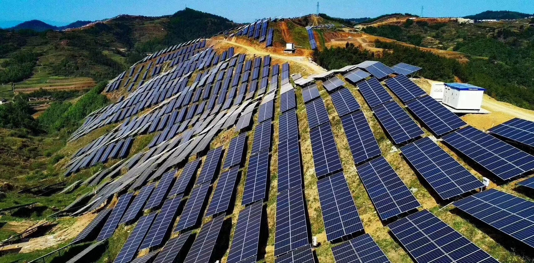 《廢光伏設(shè)備回收處理污染控制技術(shù)規(guī)范（征求意見稿）》 