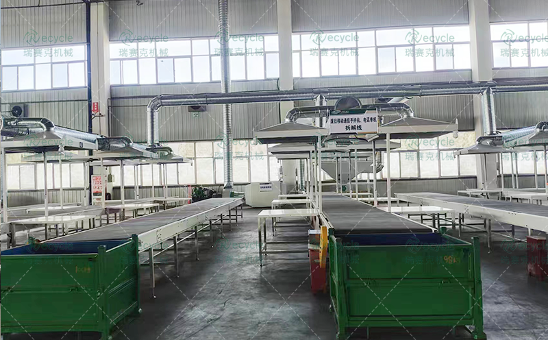 “四機一腦” 與新九類小家電回收的規(guī)模化金屬分離解決方案